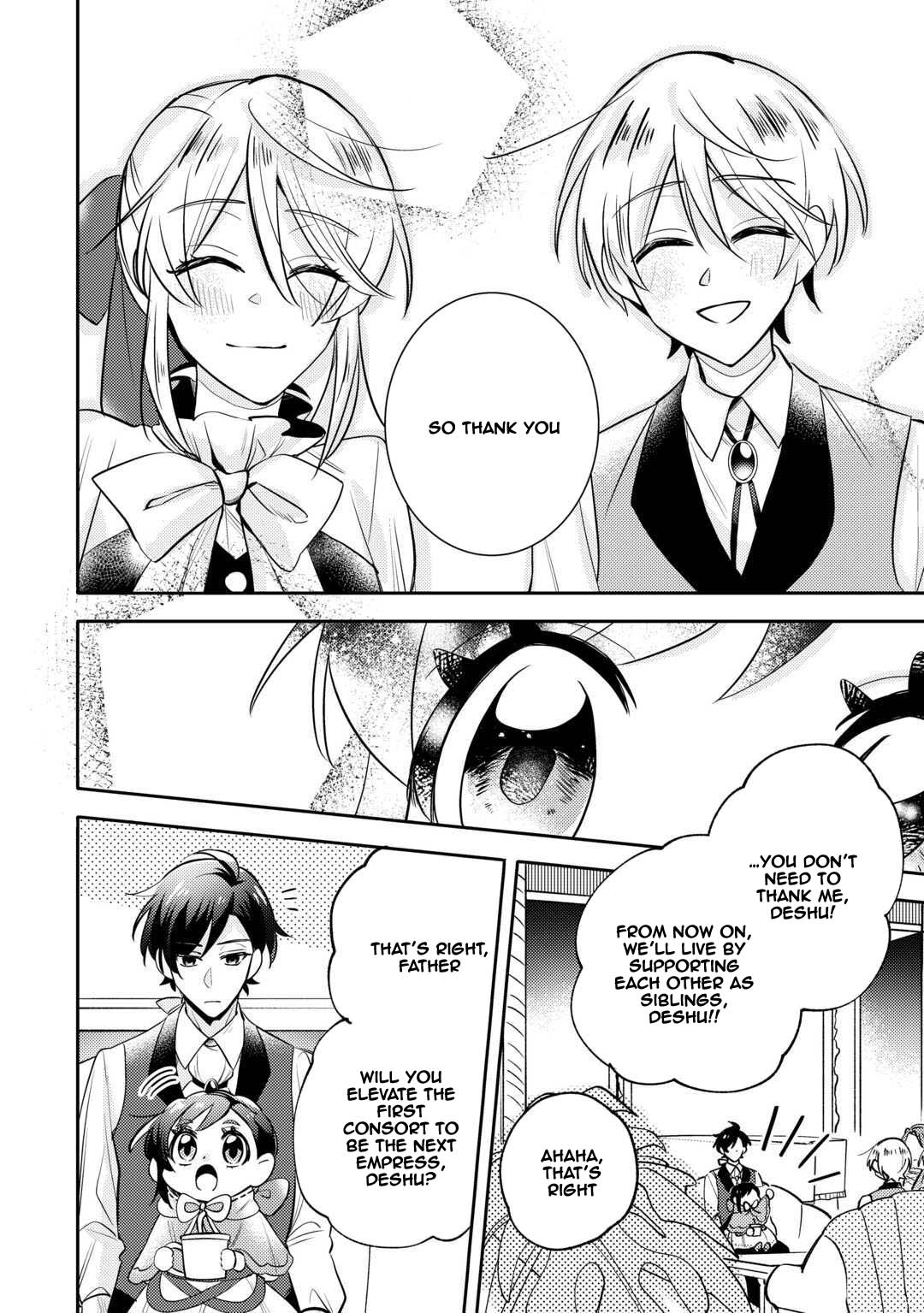 Reincarnated Princess Loved by the Cold Emperor. Chapter 6 Page 28